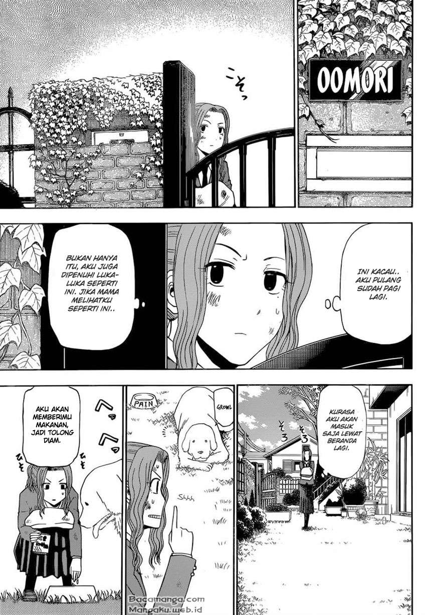 Chapter 221 - halaman 14