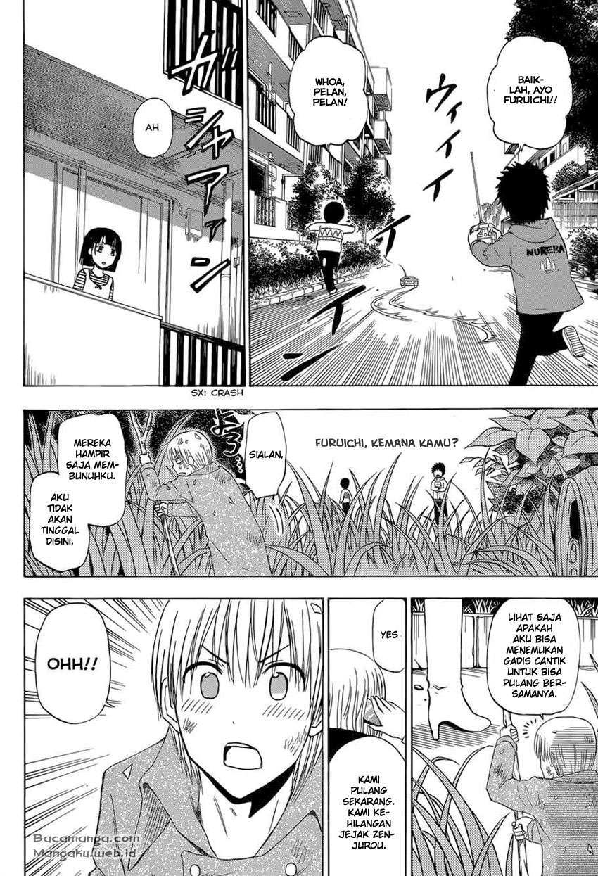 Chapter 221 - halaman 19