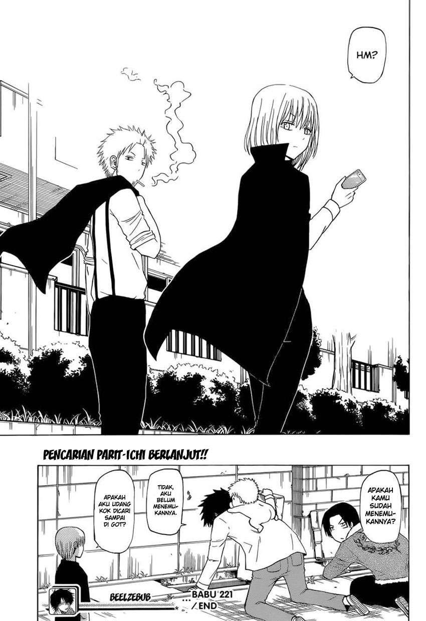 Chapter 221 - halaman 20