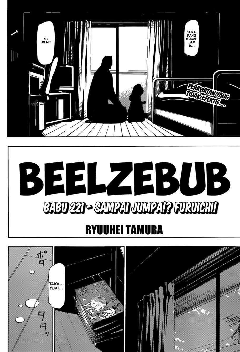 Chapter 221 - halaman 3