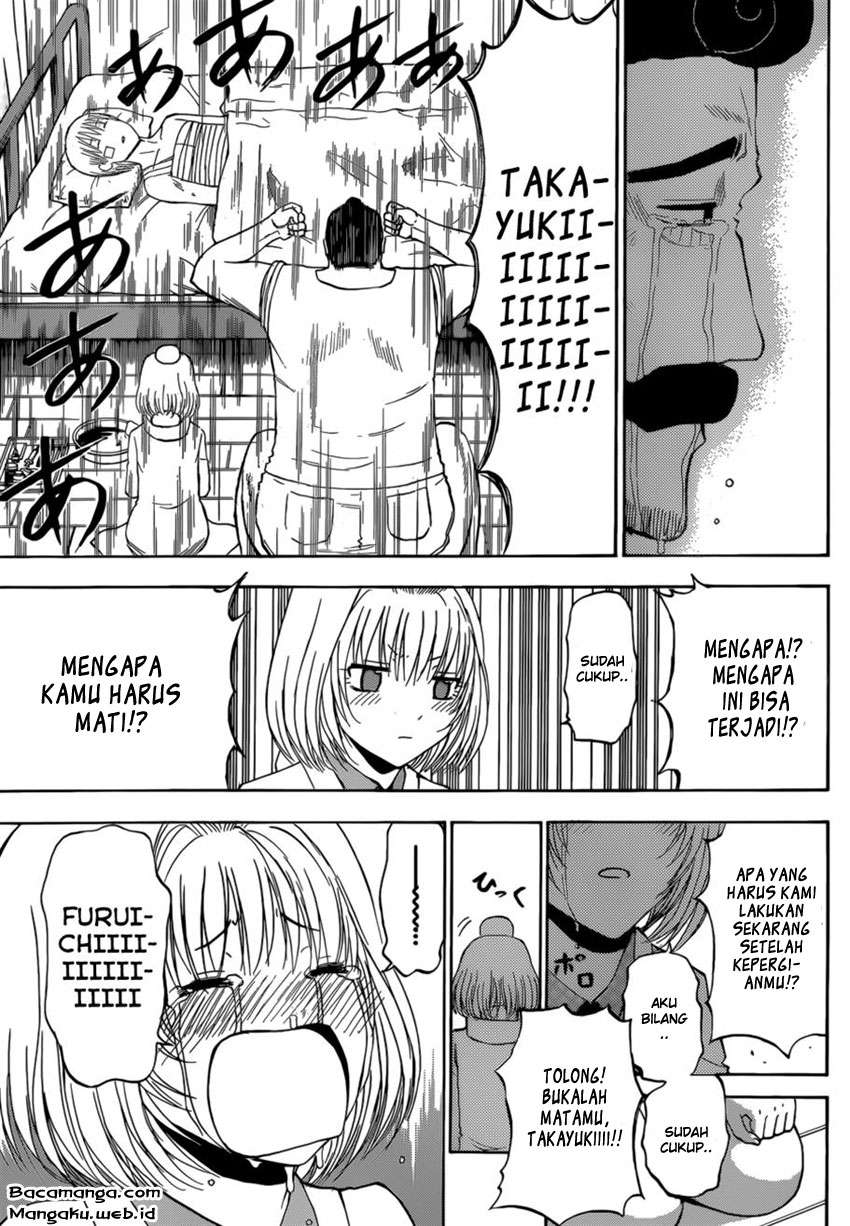 Chapter 221 - halaman 4