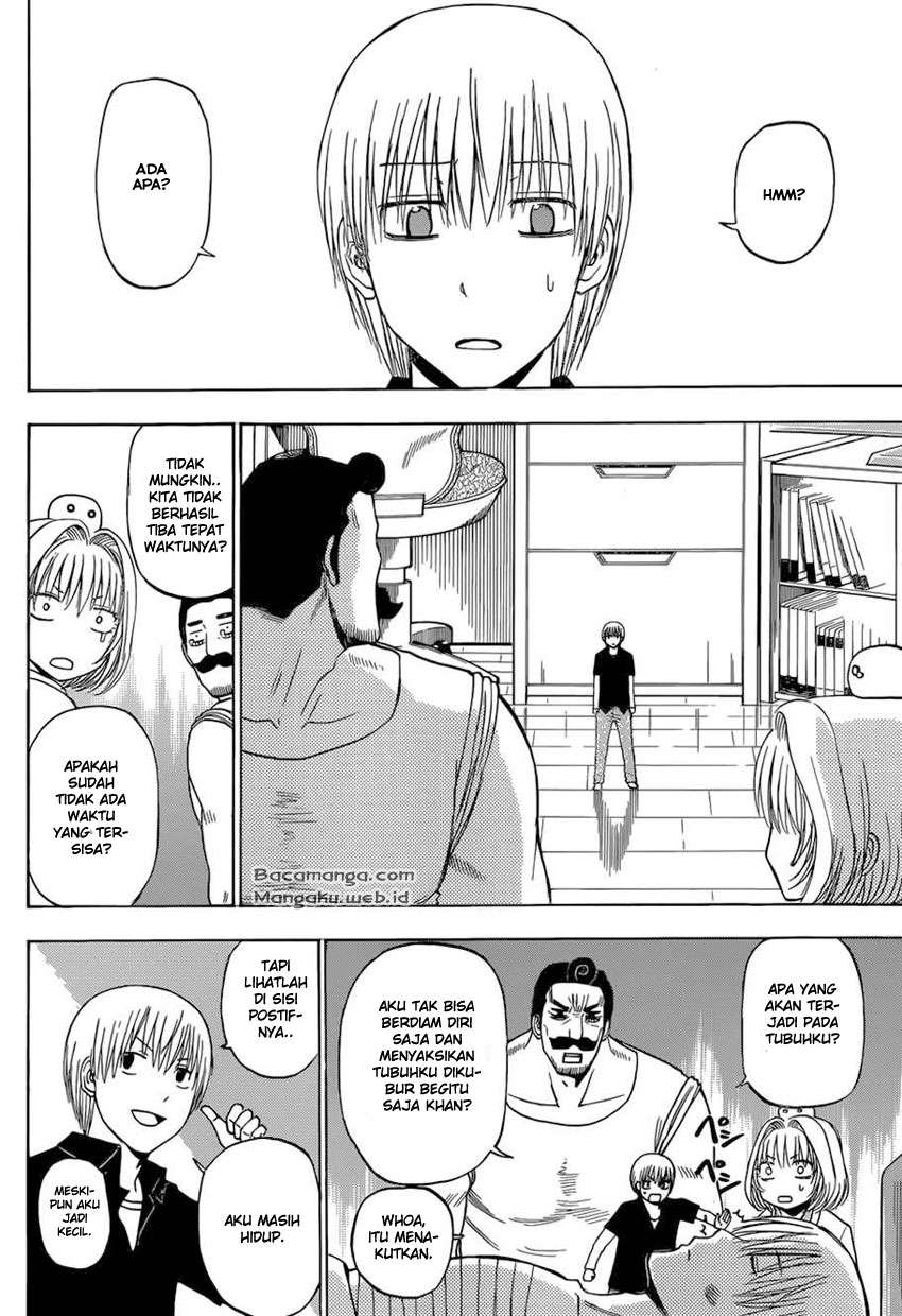 Chapter 221 - halaman 5