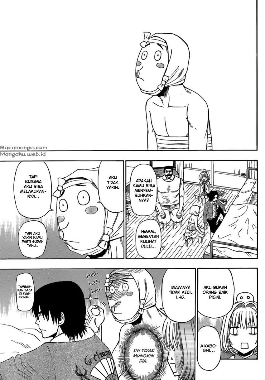 Chapter 221 - halaman 8