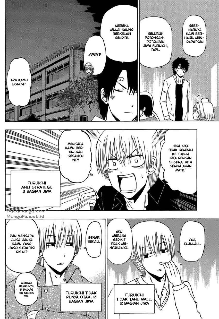 Chapter 221 - halaman 9