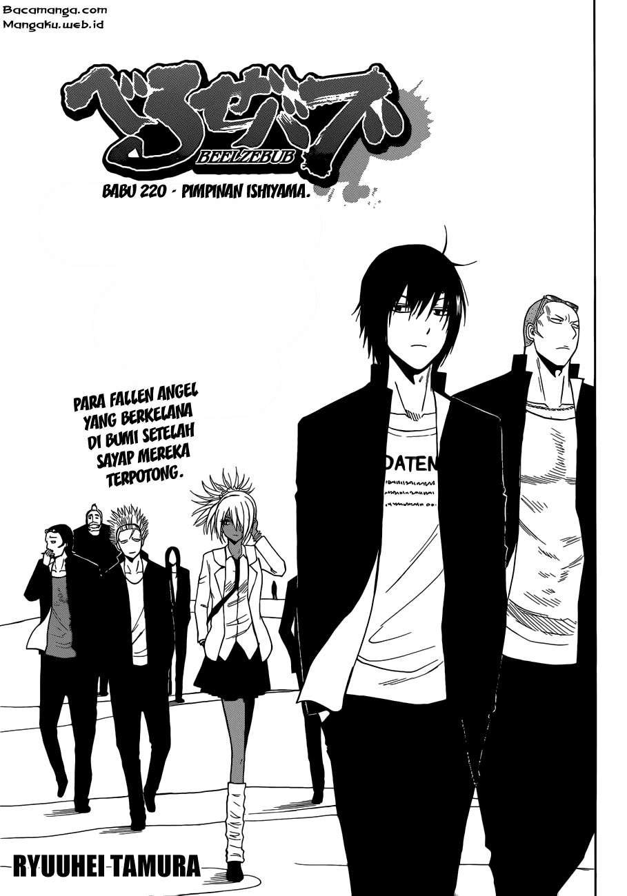 Chapter 220 - halaman 2