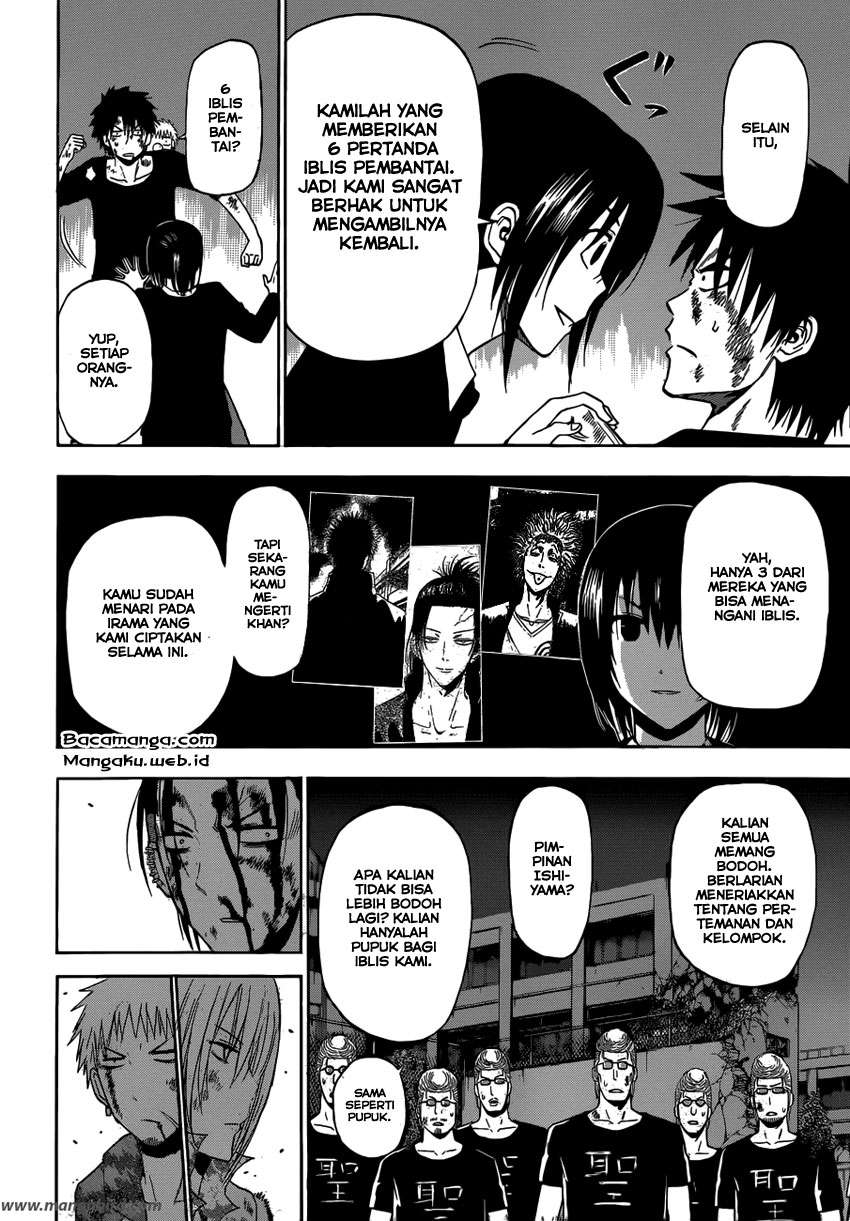 Chapter 220 - halaman 13