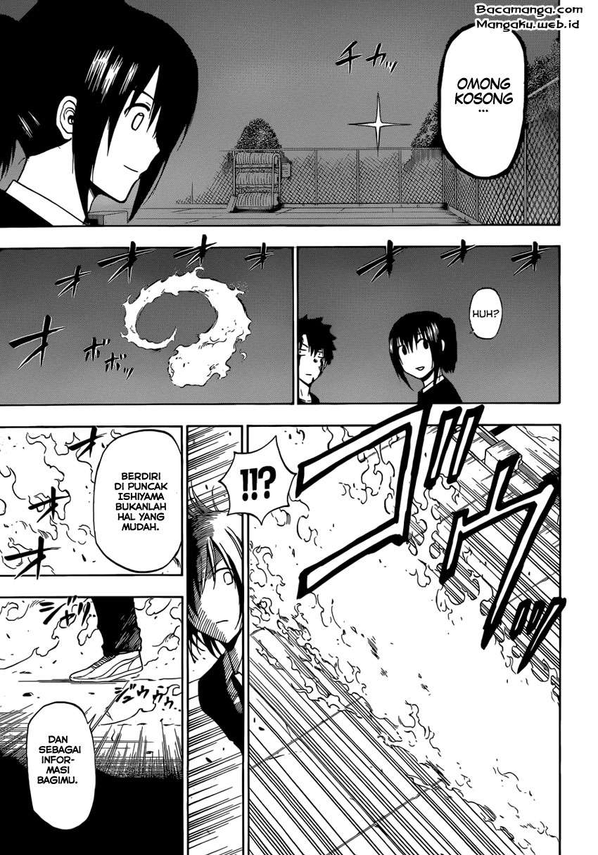 Chapter 220 - halaman 14