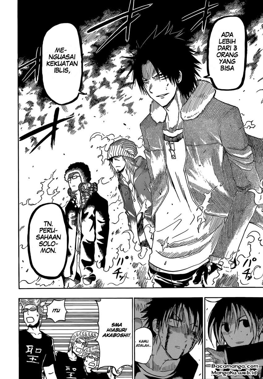 Chapter 220 - halaman 15