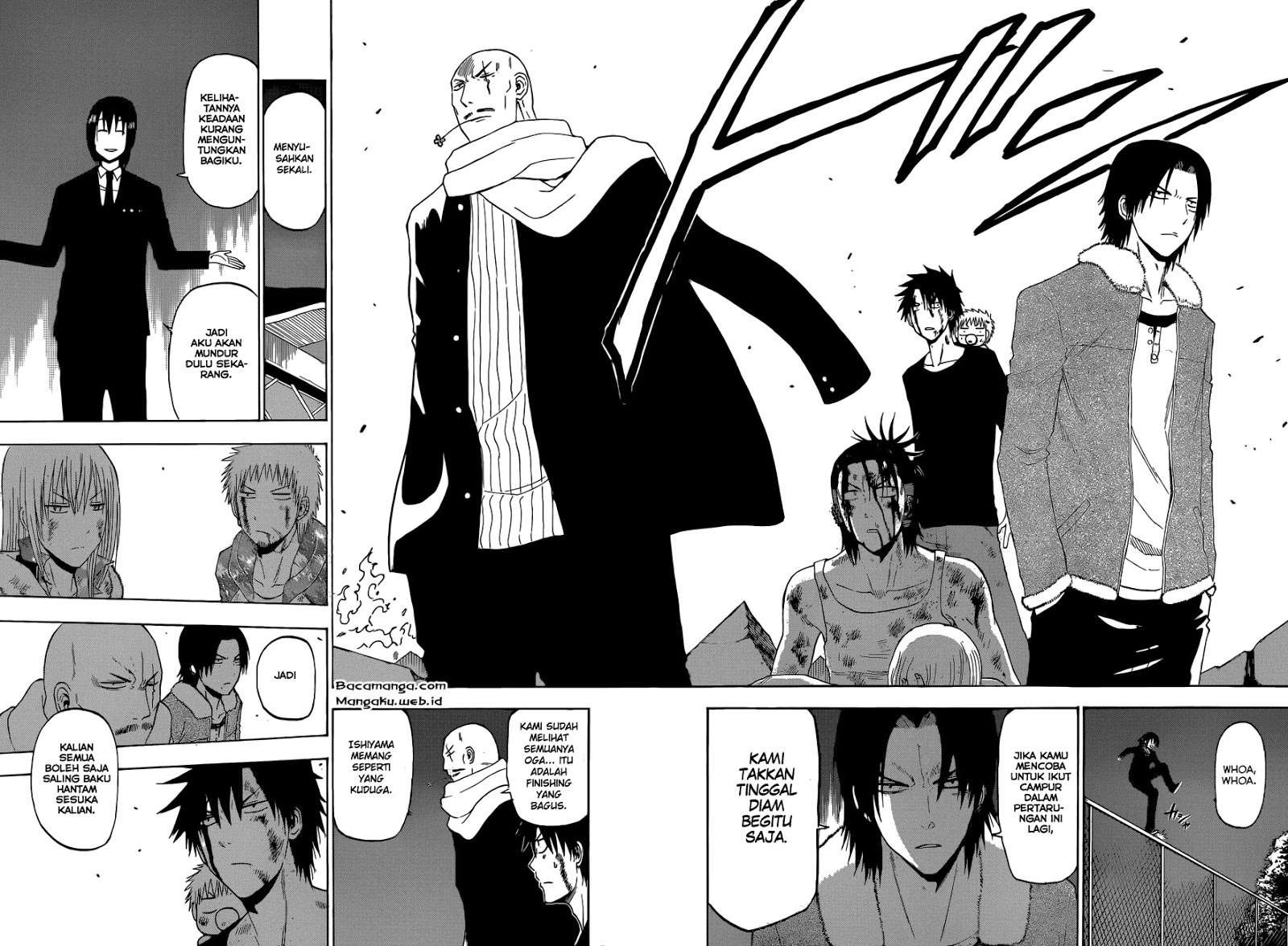 Chapter 220 - halaman 17