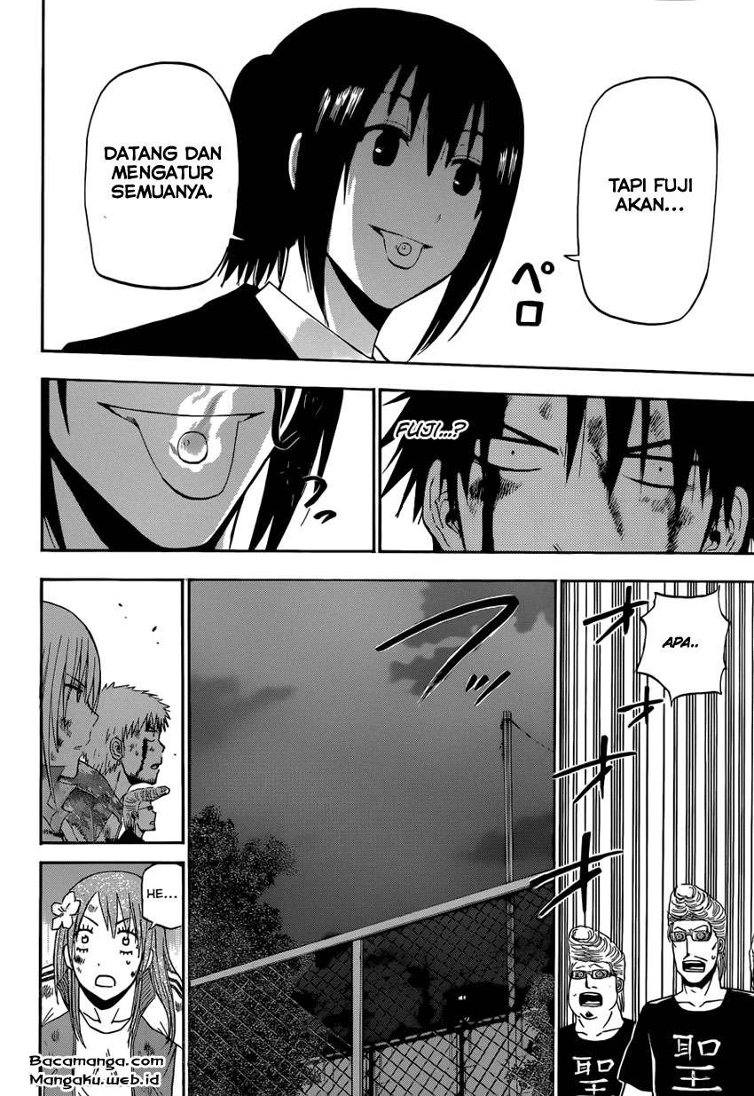 Chapter 220 - halaman 18
