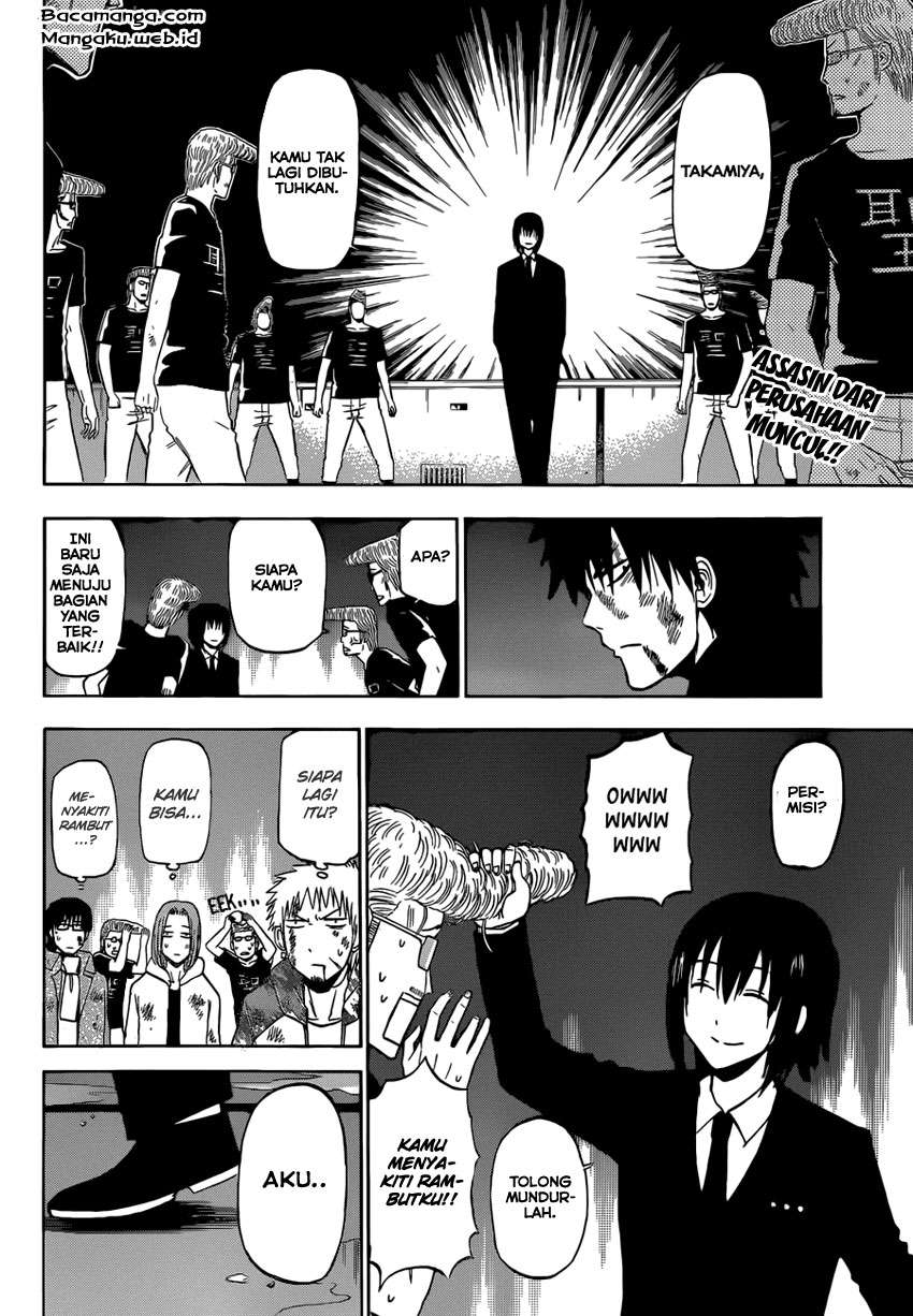 Chapter 220 - halaman 3