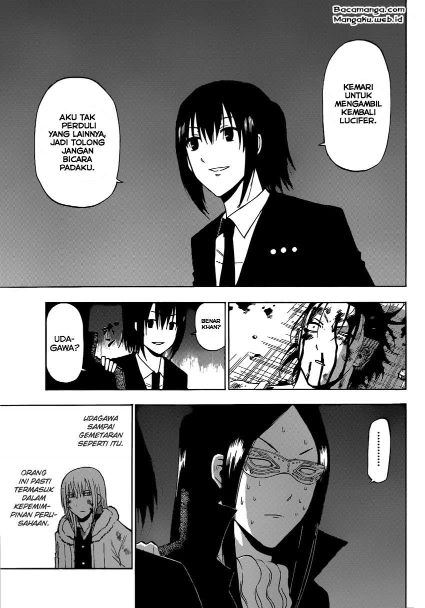 Chapter 220 - halaman 4