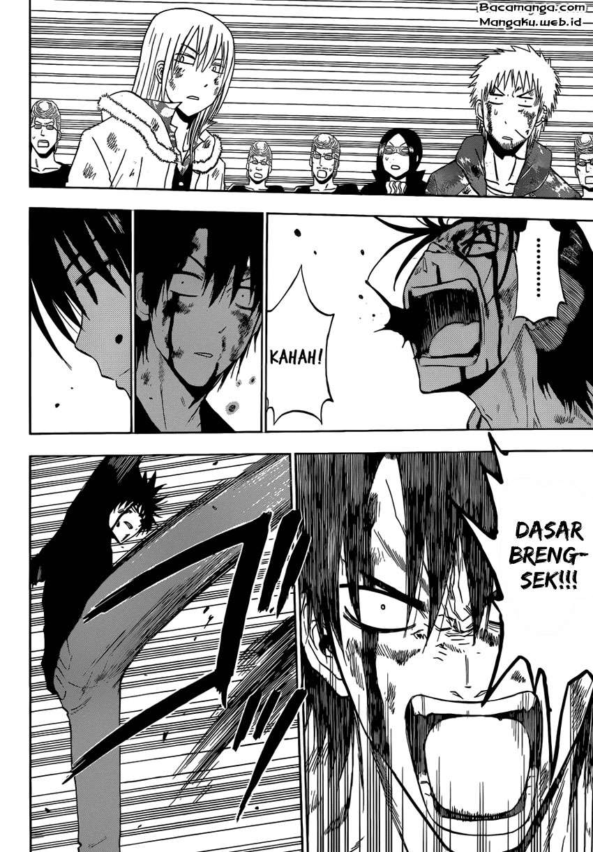Chapter 220 - halaman 7