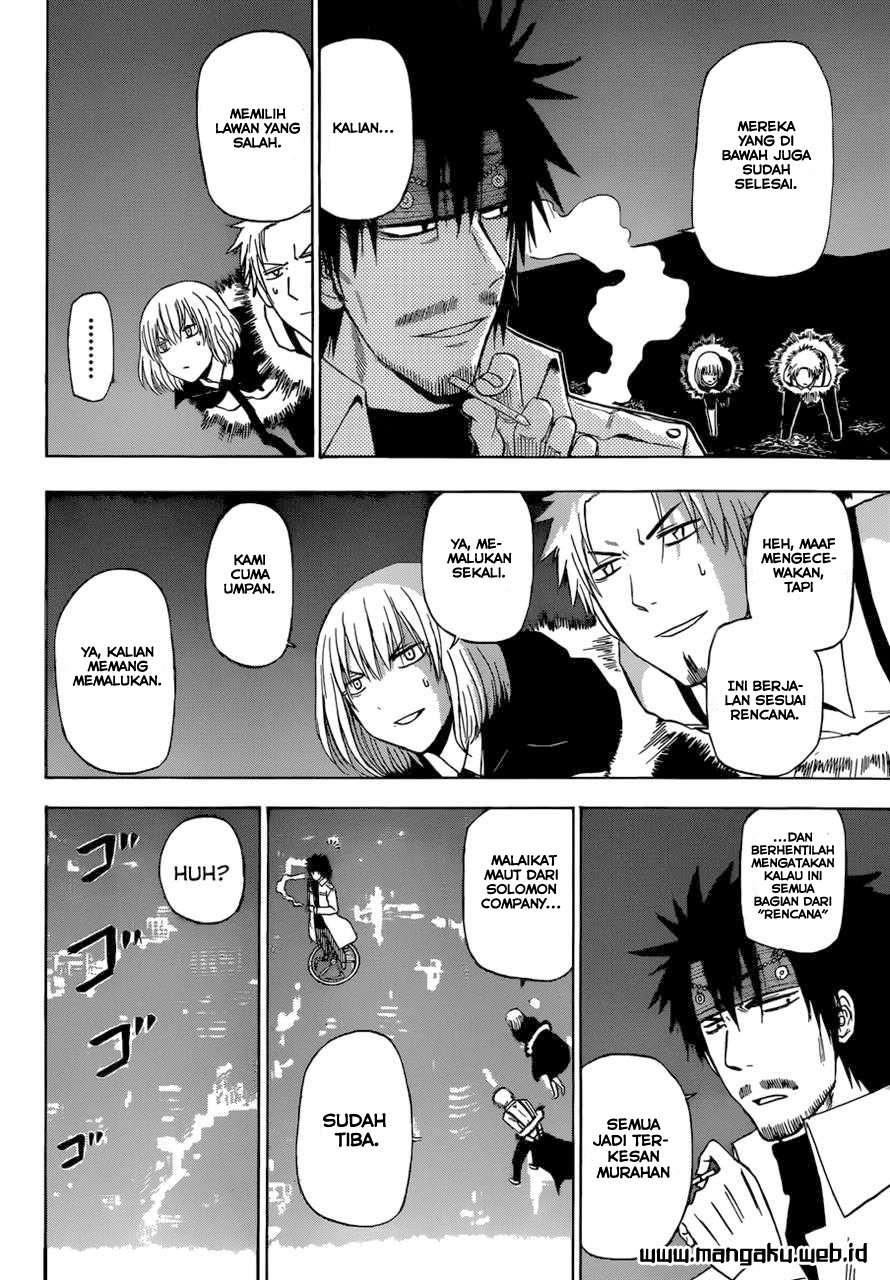 Chapter 219 - halaman 17