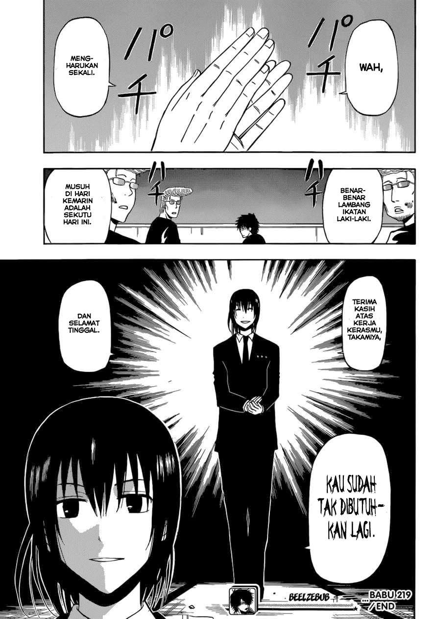 Chapter 219 - halaman 18