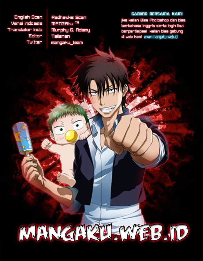 Chapter 219 - halaman 19