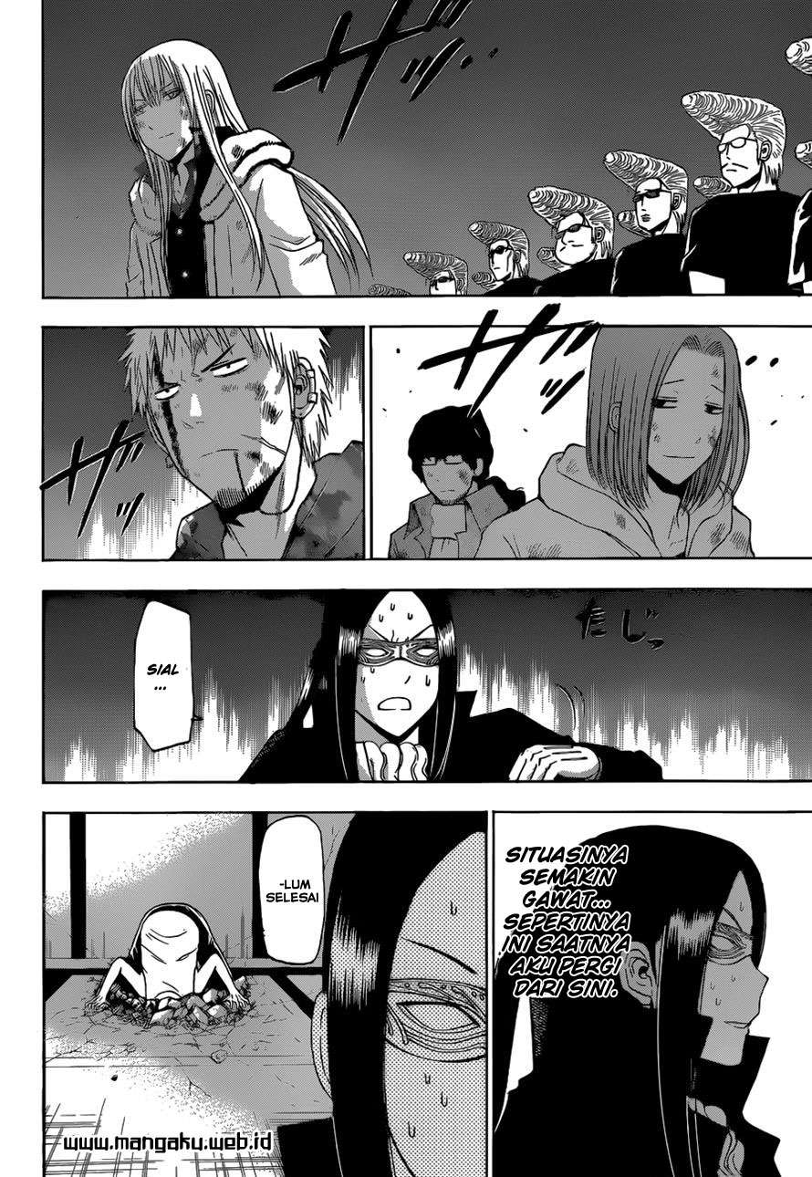 Chapter 219 - halaman 5