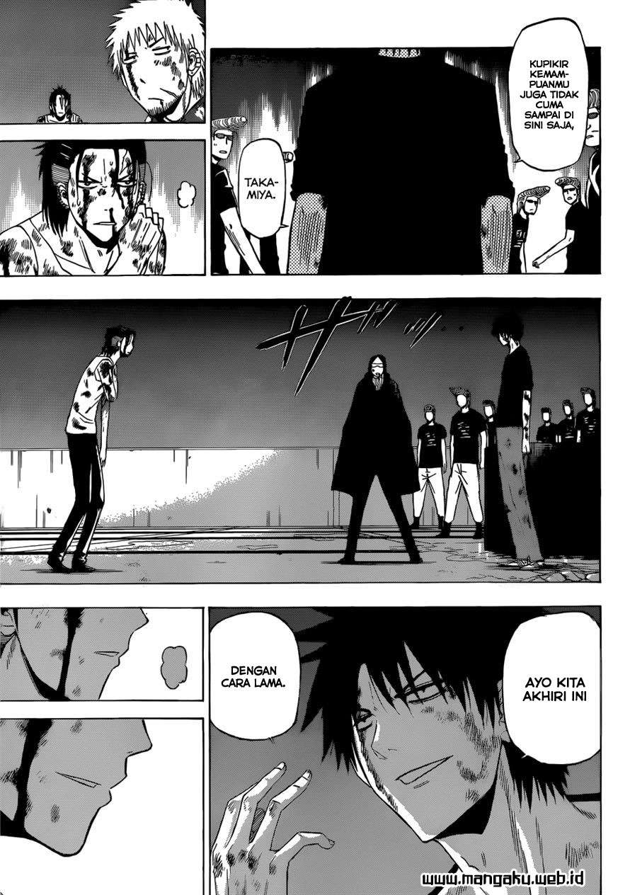 Chapter 219 - halaman 8