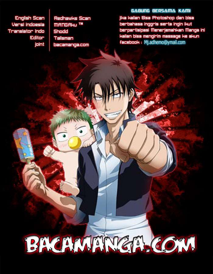 Chapter 218 - halaman 2