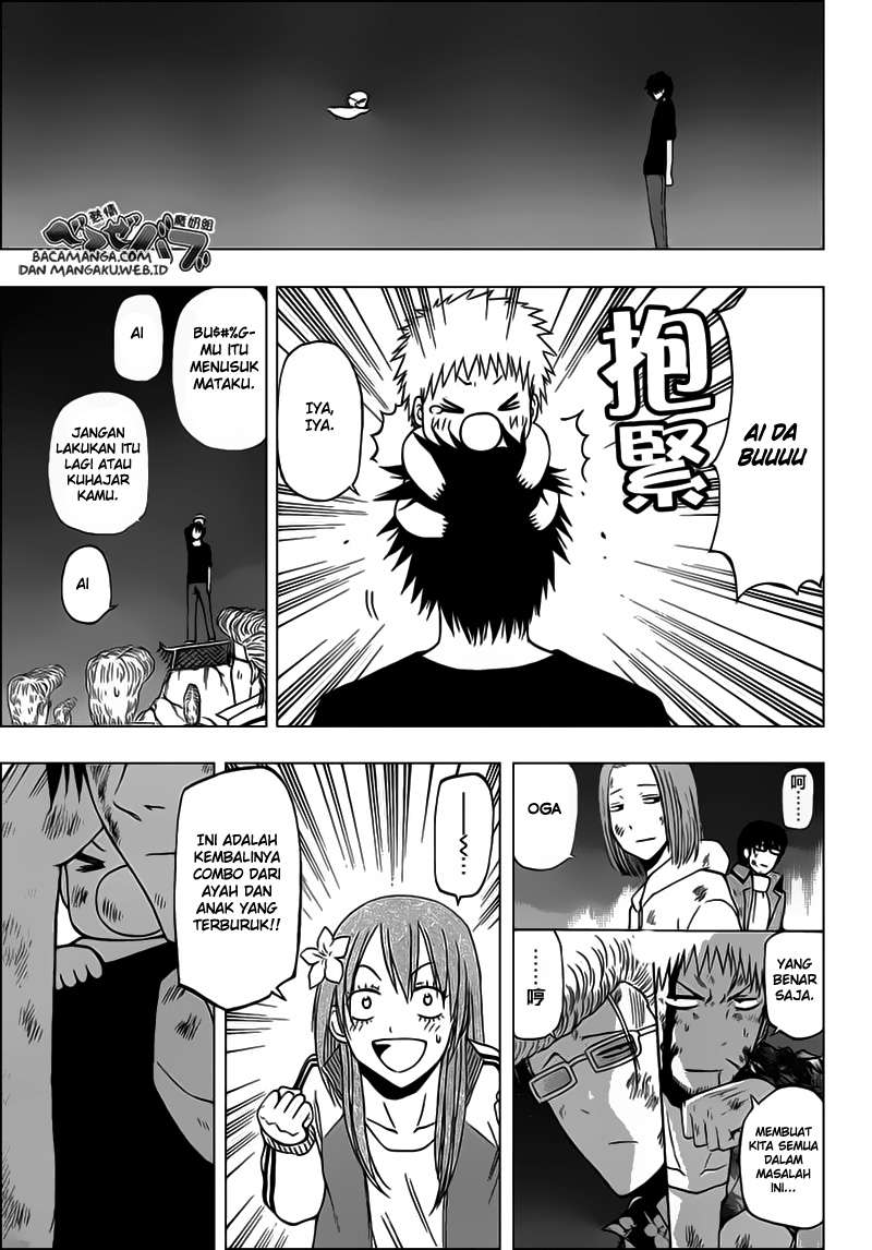 Chapter 218 - halaman 13