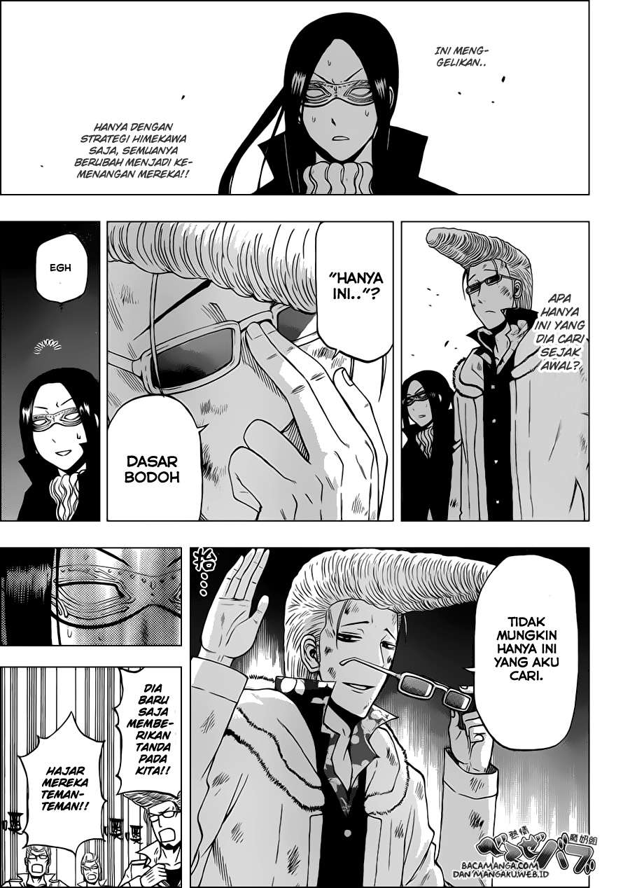 Chapter 218 - halaman 15