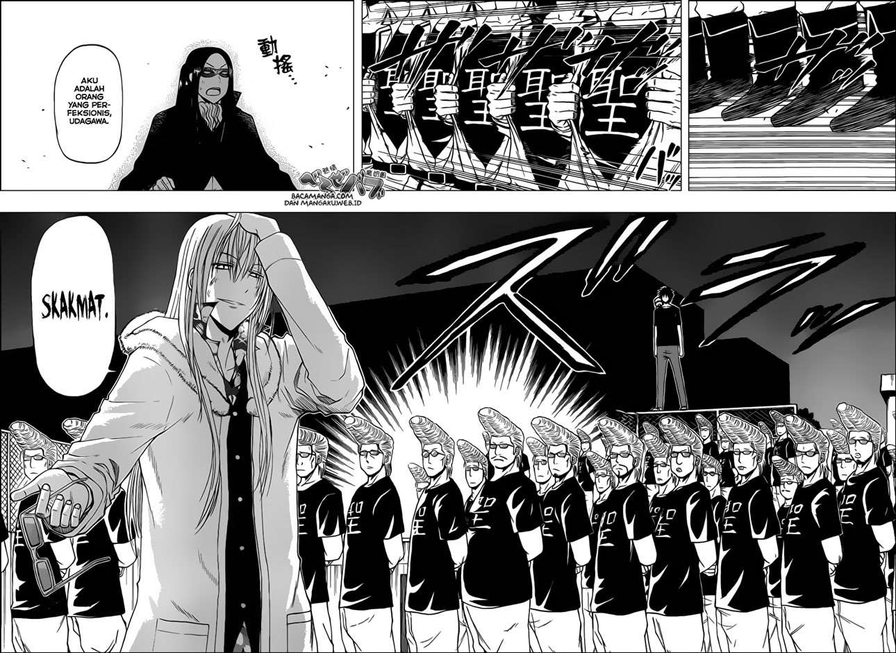 Chapter 218 - halaman 16