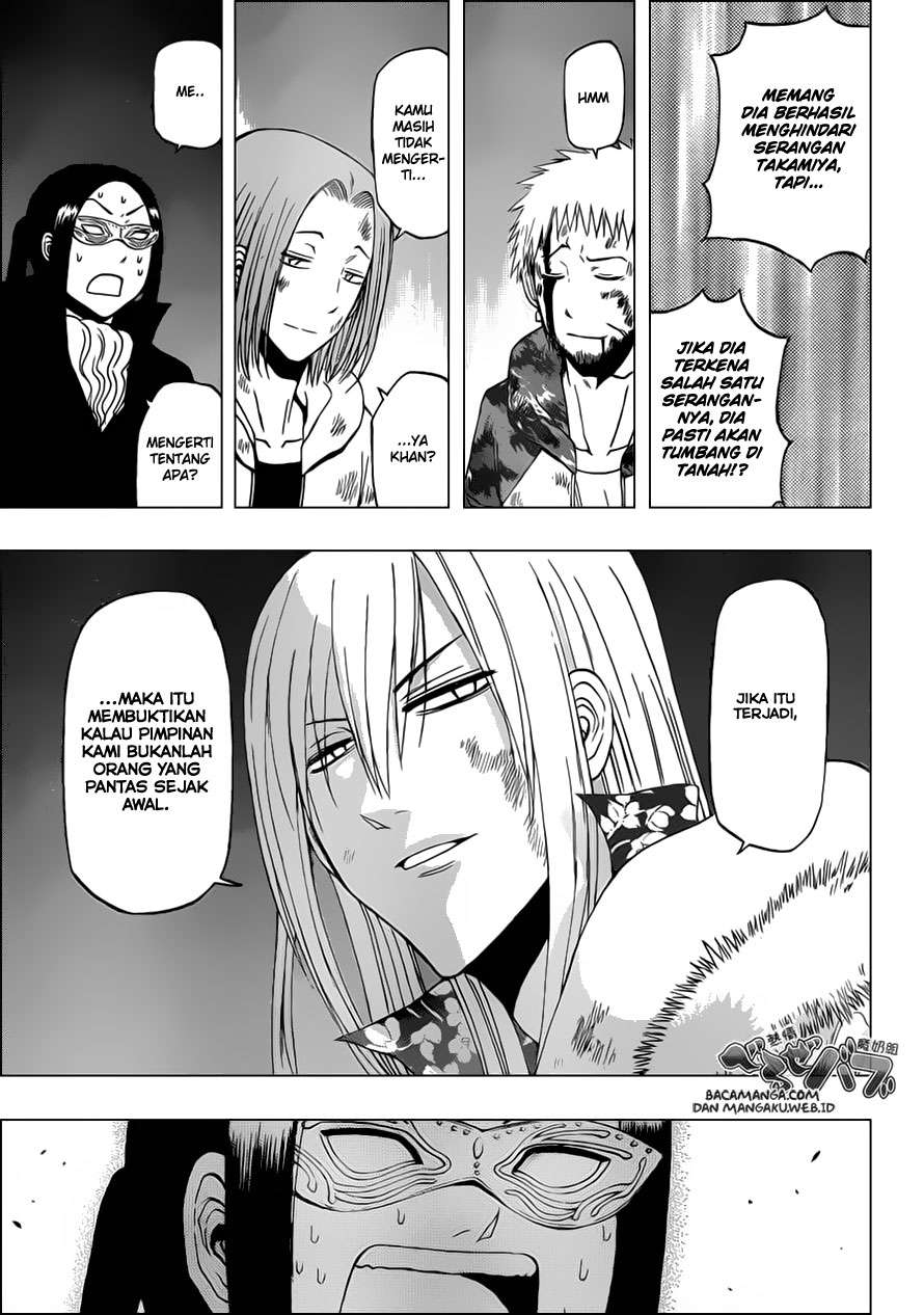 Chapter 218 - halaman 18