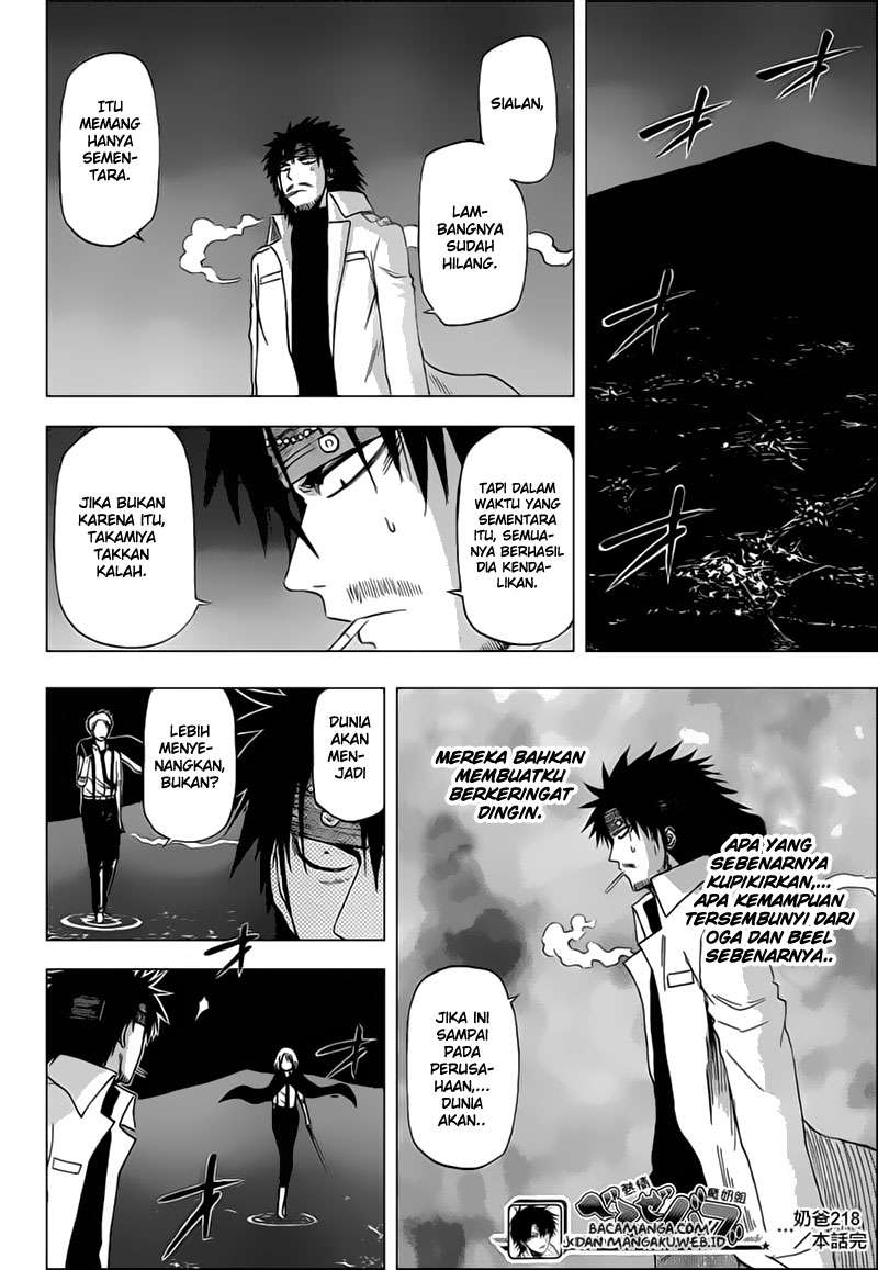 Chapter 218 - halaman 19