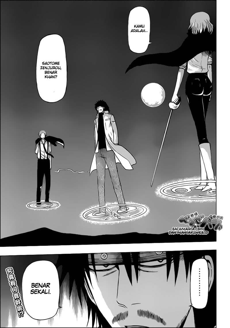 Chapter 218 - halaman 20