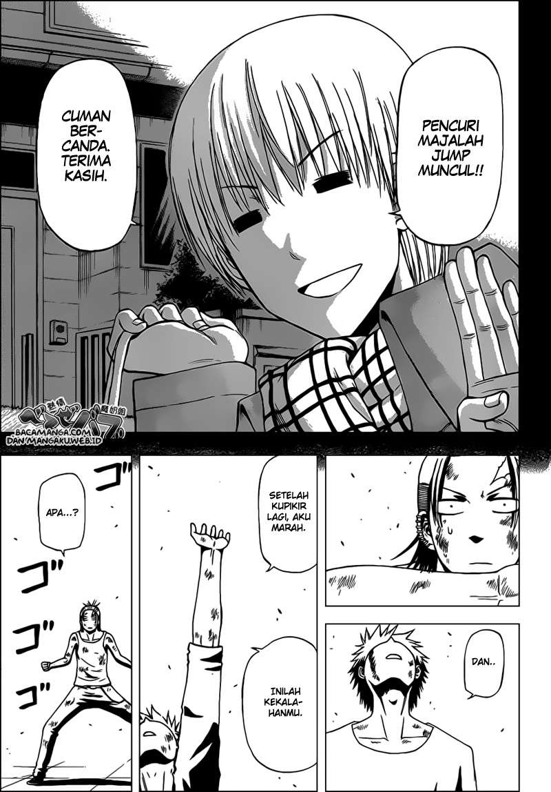Chapter 218 - halaman 5