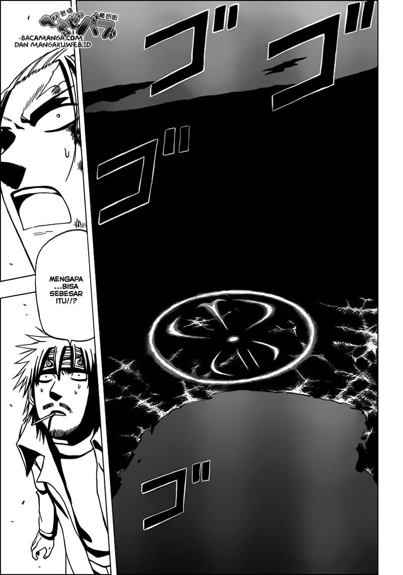 Chapter 218 - halaman 7