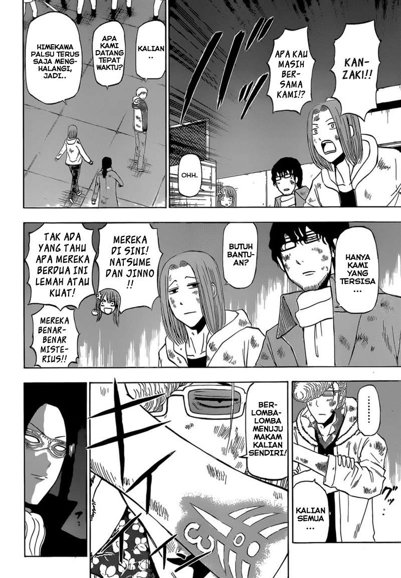 Chapter 217 - halaman 12