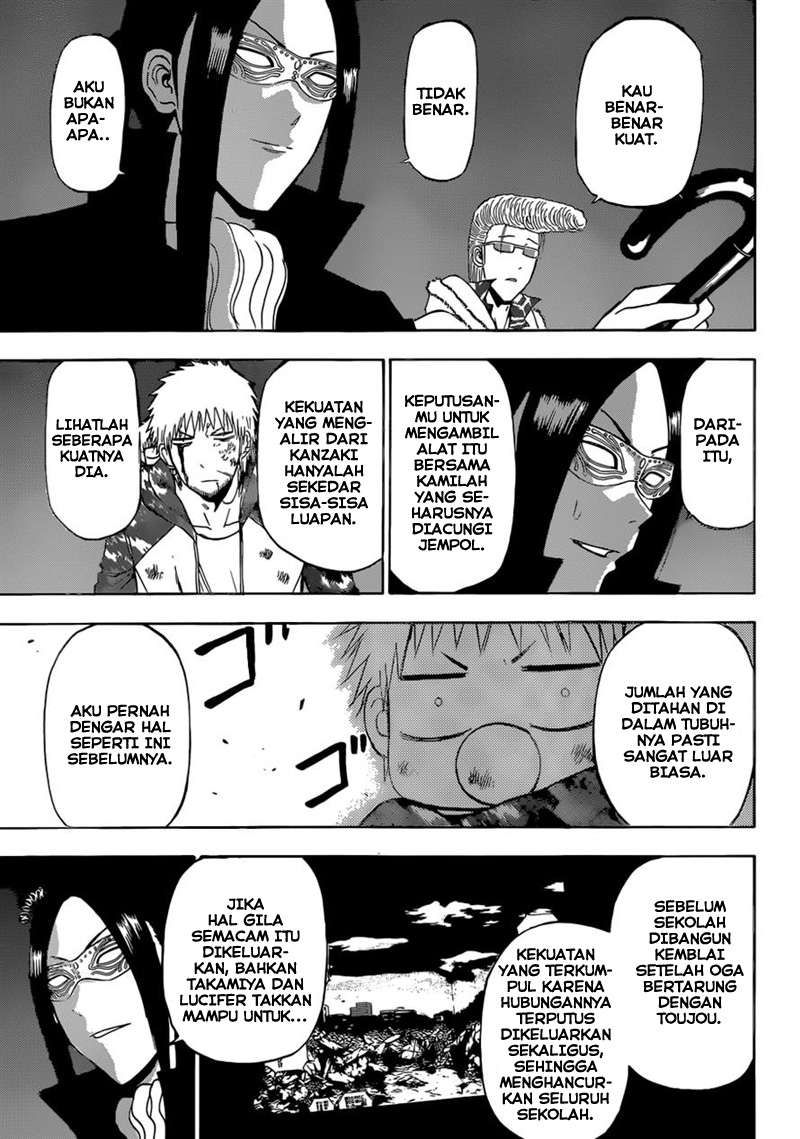 Chapter 217 - halaman 17