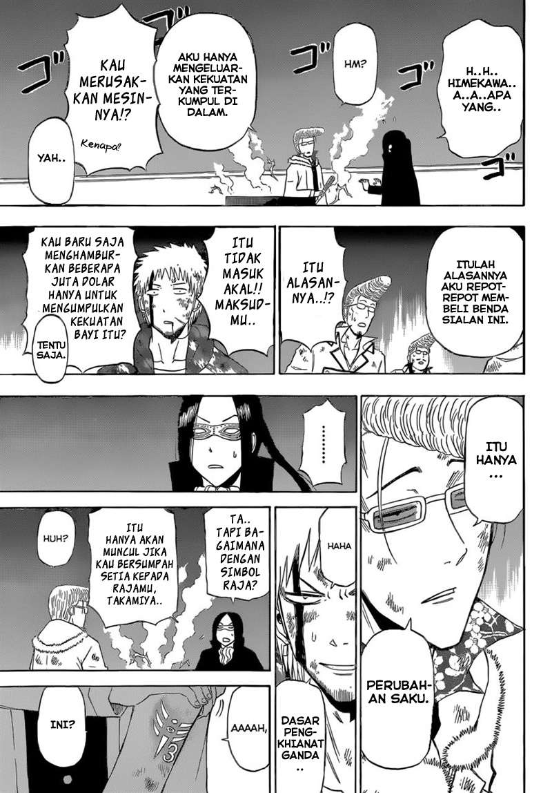 Chapter 217 - halaman 19