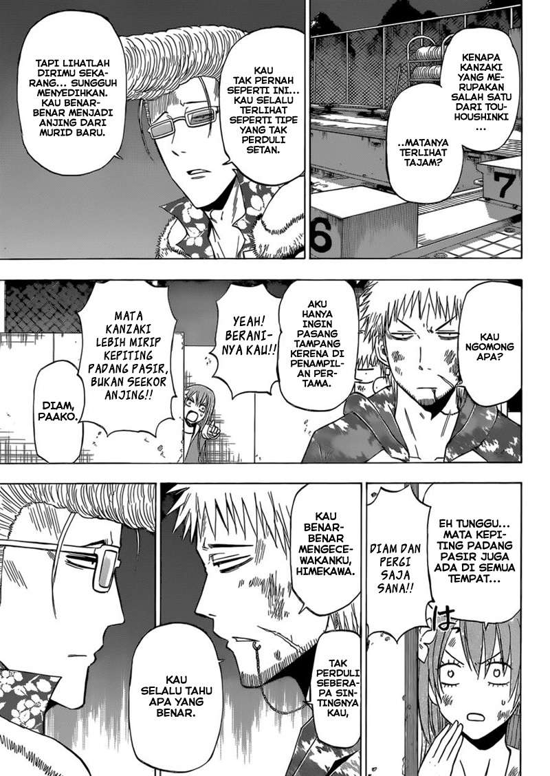 Chapter 217 - halaman 5