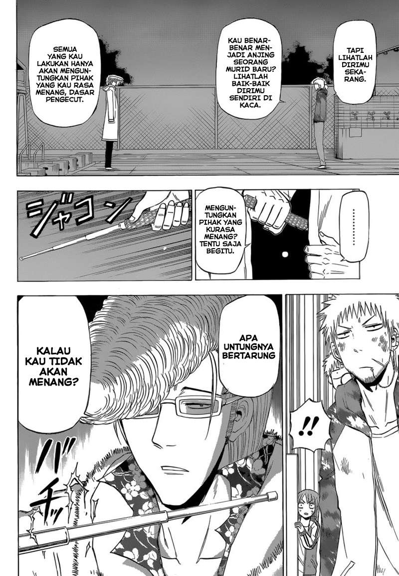 Chapter 217 - halaman 6