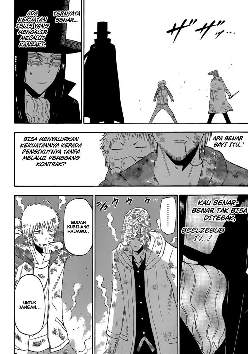 Chapter 217 - halaman 8