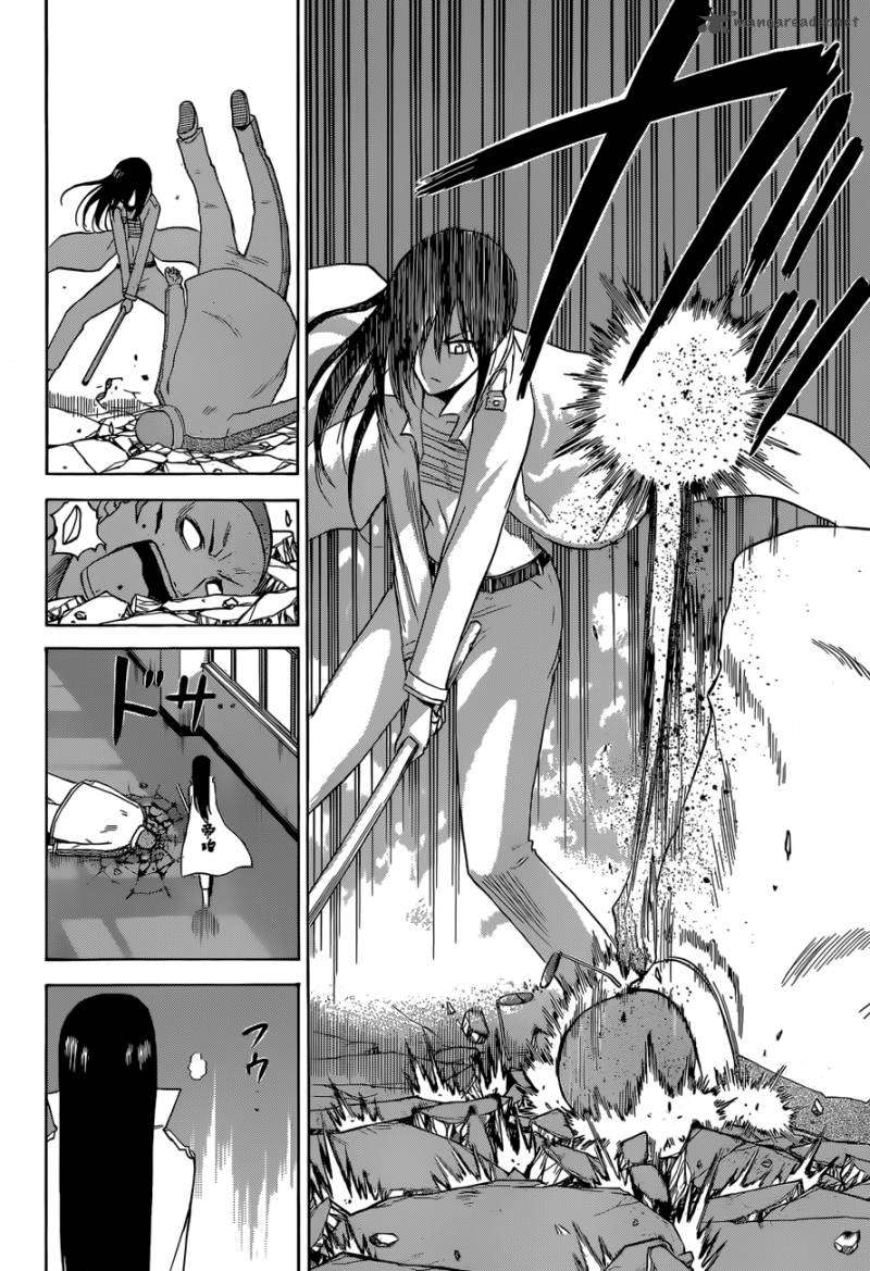 Chapter 216 - halaman 14