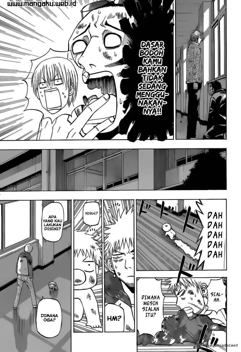 Chapter 216 - halaman 17