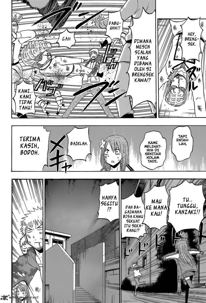 Chapter 216 - halaman 20