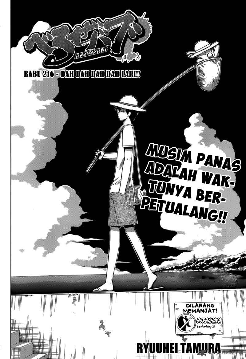Chapter 216 - halaman 4
