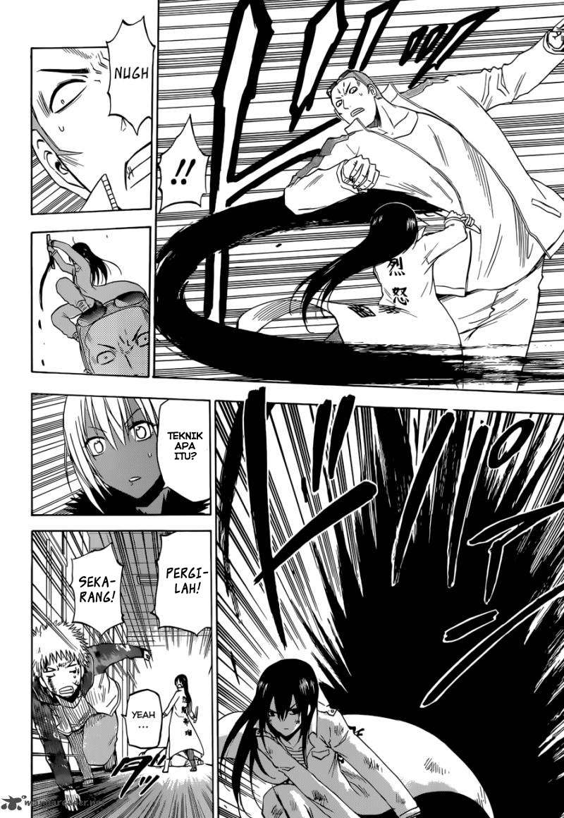 Chapter 215 - halaman 14