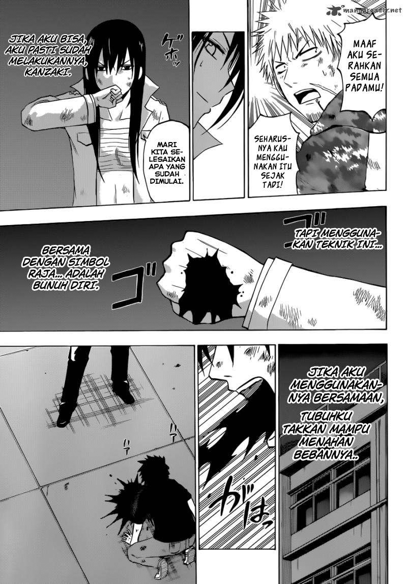 Chapter 215 - halaman 15
