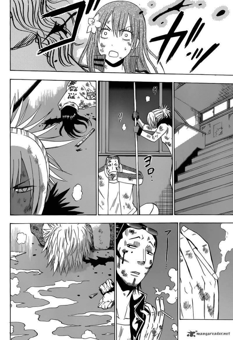 Chapter 215 - halaman 20