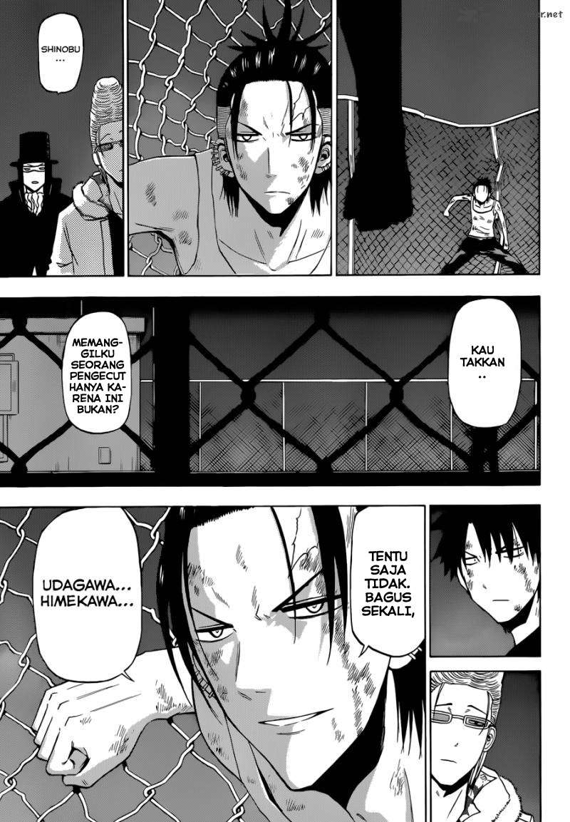Chapter 215 - halaman 7