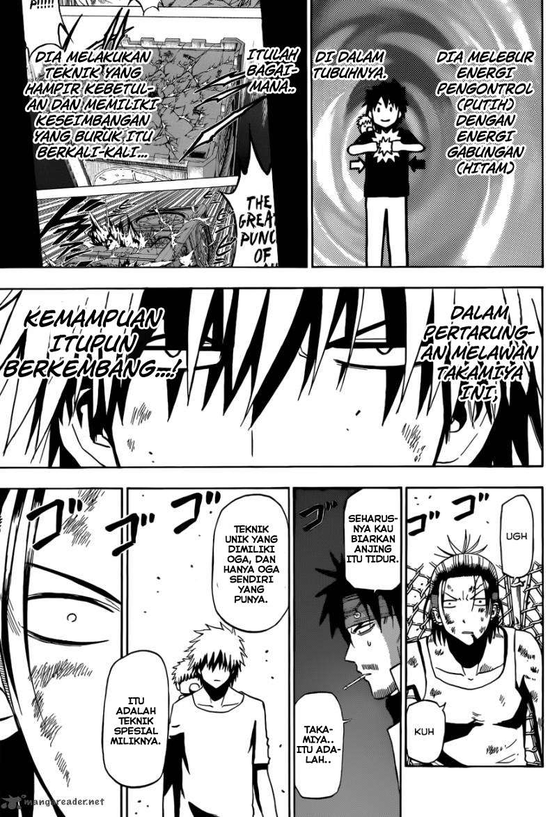 Chapter 214 - halaman 16