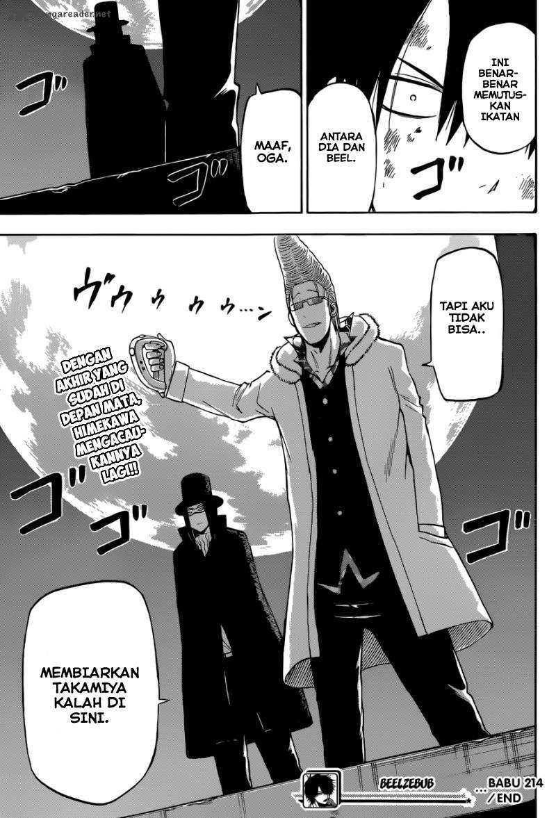 Chapter 214 - halaman 19