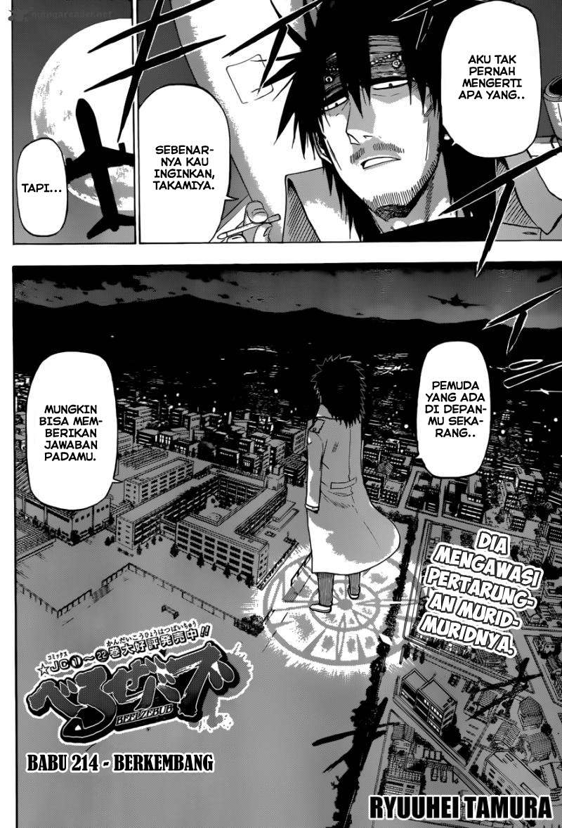 Chapter 214 - halaman 4