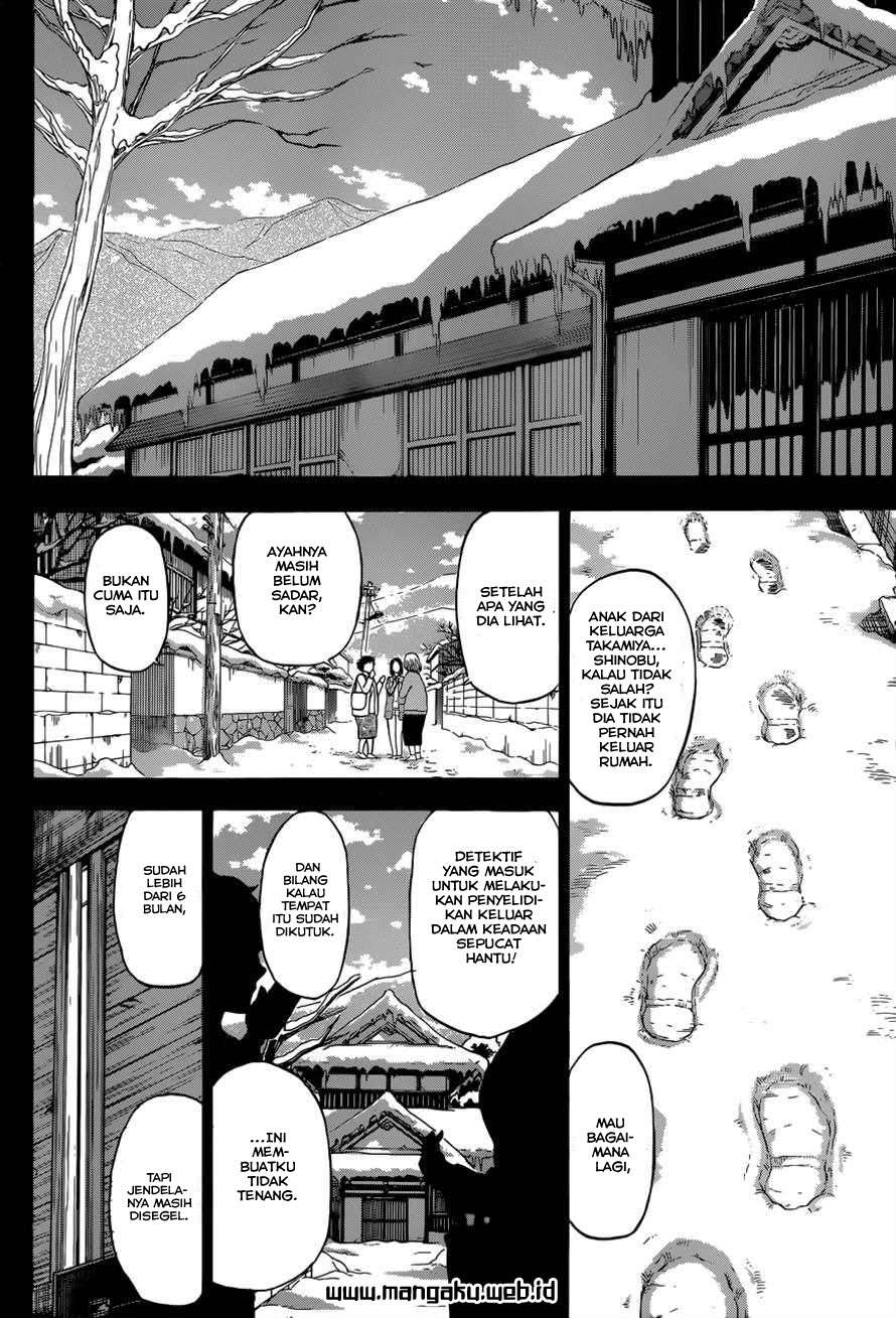 Chapter 213 - halaman 15