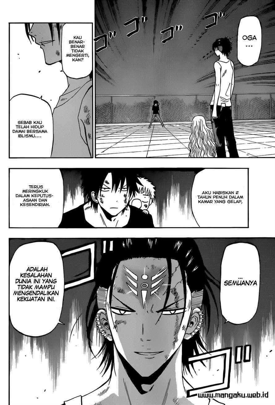 Chapter 213 - halaman 17
